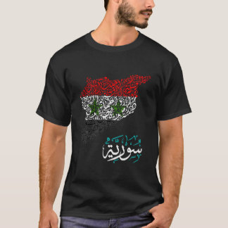 SyriaSyria FlagSyrianSyria MapSyrian Cities T-Shirt