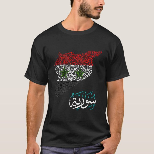 SyriaSyria FlagSyrianSyria MapSyrian Cities T-Shirt (Front)