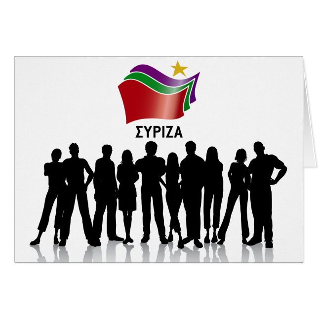 SYRIZA (Front Horizontal)