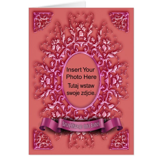 Szczęśliwego Dnia Babci - Karta Card (Front)