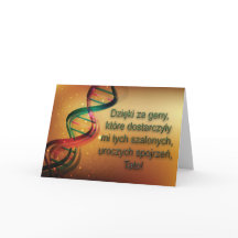 Szczęśliwego Dnia Ojca Karta