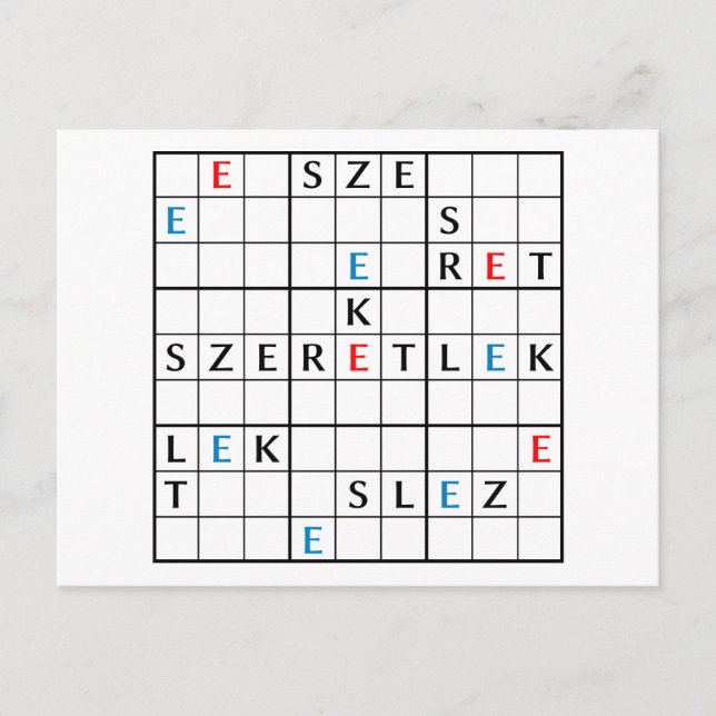 szeretlek postcard (Front)