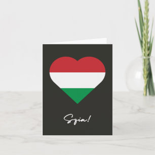 Szia (hello in Hungarian) Hungary flag Card