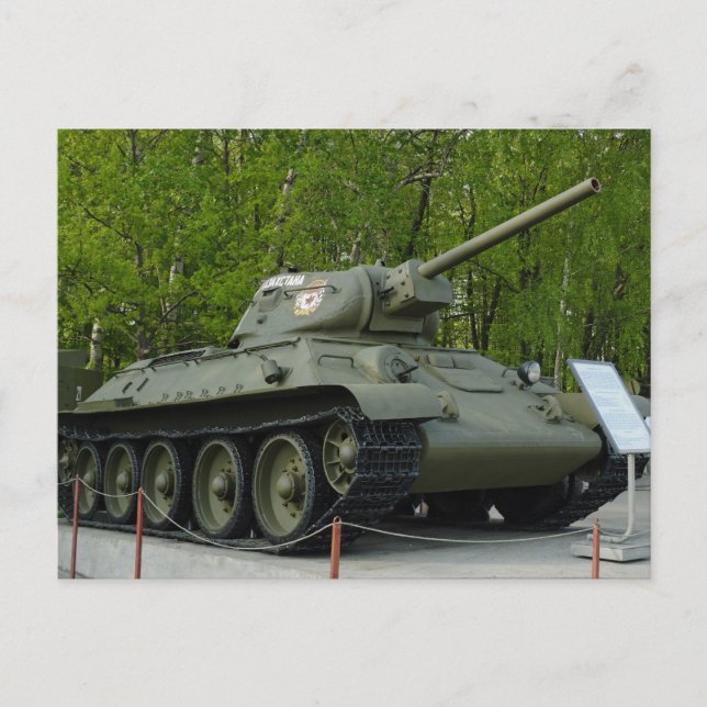 T-34 tank postcard (Front)