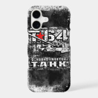 T-64 Main battle tank