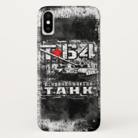 T-64 Main battle tank