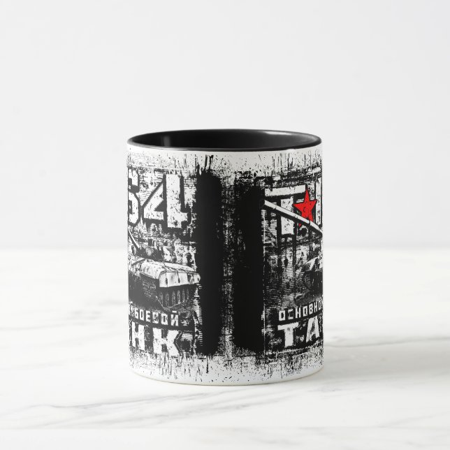T-64 Main battle tank Mug (Center)