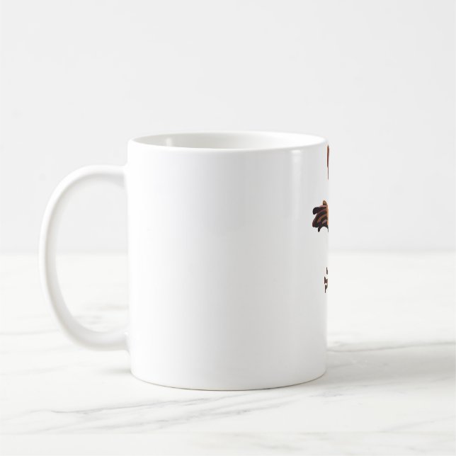T is for Tarsier Coffee Mug (Left)