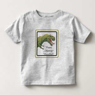 T-Rex Dinosaur Hanukkah Unisex Baby Outfit Toddler T-Shirt