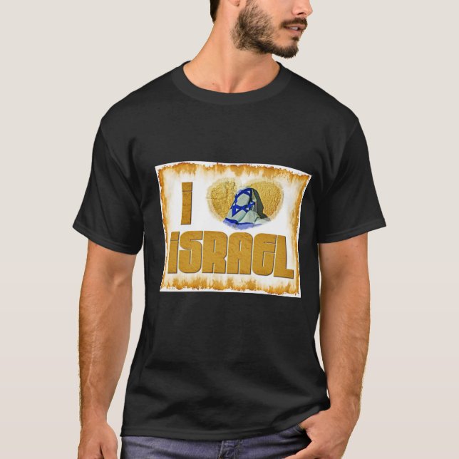T-Shirt (Front)