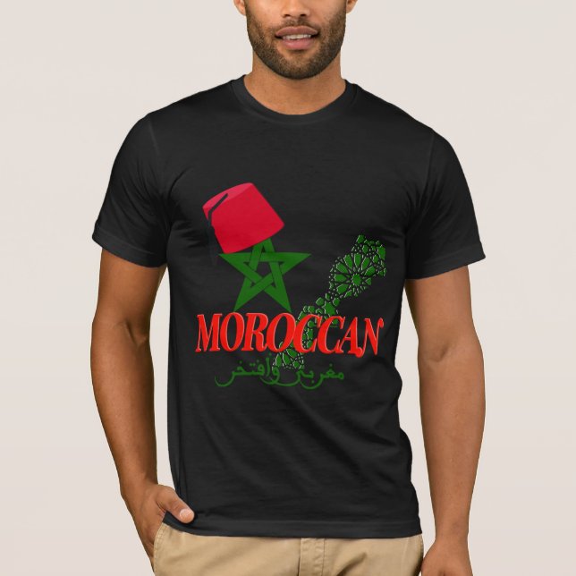 T-Shirt (Front)