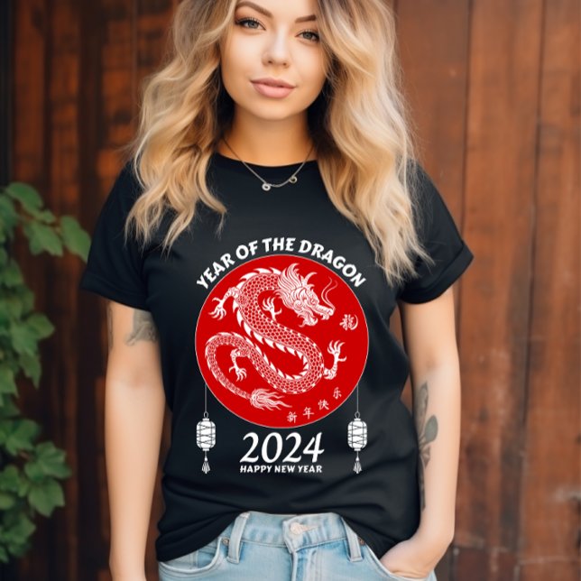 T-Shirt (Creator Uploaded)