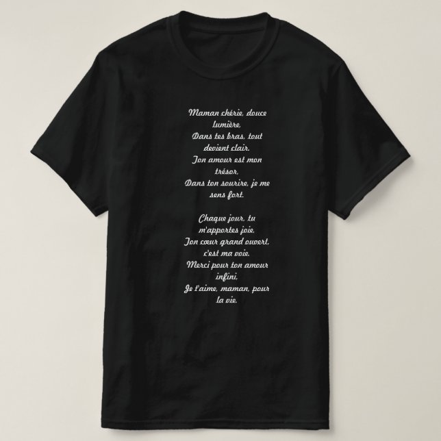 T-shirt  (Design Front)