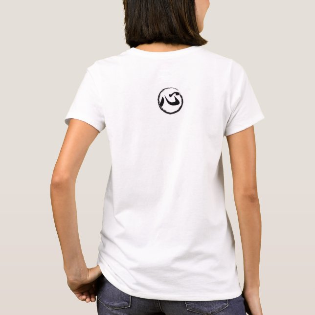 T-Shirt (Back)