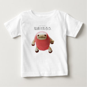 T-shirt for children with a loose wax