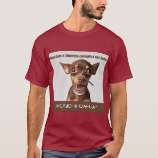 T-shirt Funny Dog Print How does a Japanese