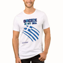 T-Shirt Greece