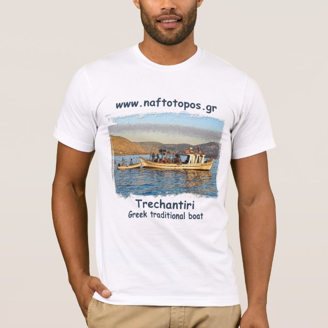 T-Shirt_(Greek Trechantiri) T-Shirt (Front)