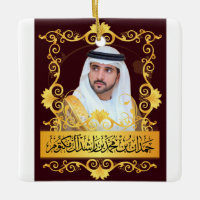 T-Shirt Hamdan bin Rashid Al Maktoum