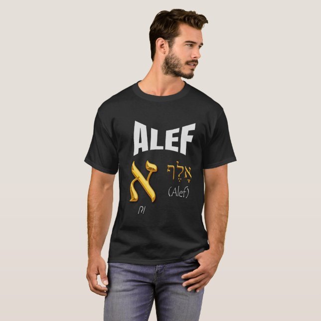 T-Shirt Hebrew Alef Letter and His Spiritual Wealt (Front Full)