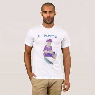 T-Shirt in Greek Grandfather/Pappou