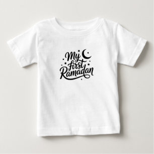 T-Shirt-Inspirational Ramadan Quote T-Shirt
