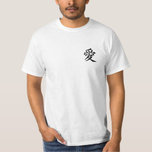 T-Shirt Japanese writing
