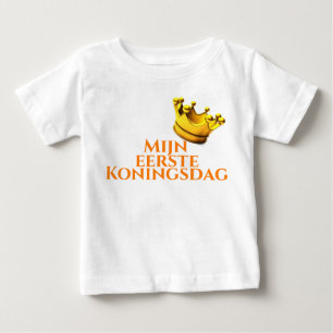 T-shirt my first king day.