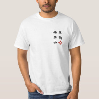 T shirt Ninjutsu Training Pale Red