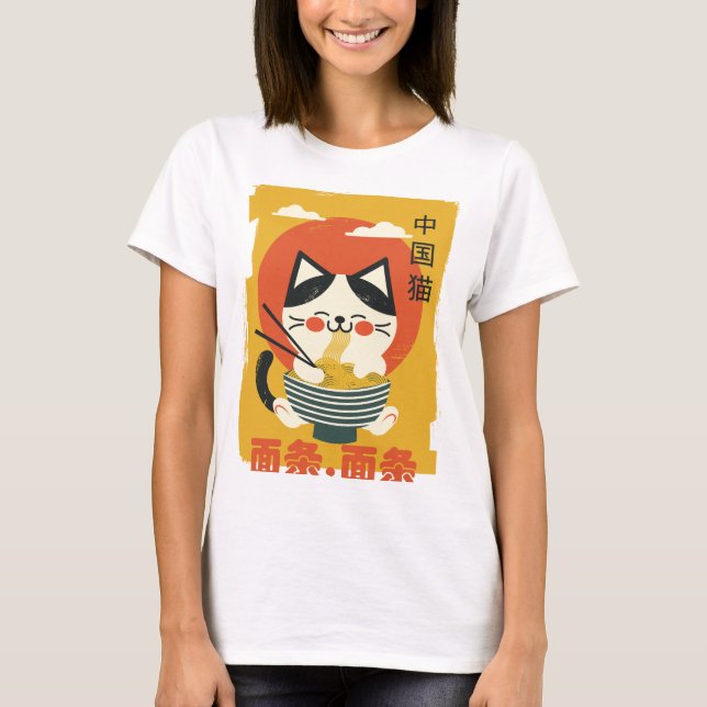T-shirt with a cat that eats noodles (Front)