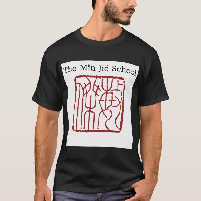 T-shirt with our logo and progression of channels (Front)