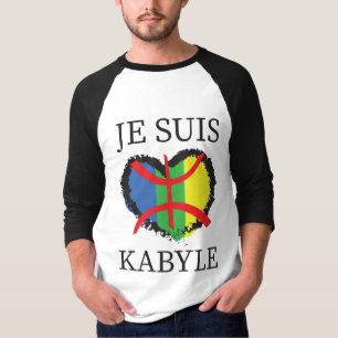 T-SHIRT Z AMAZIGH MON BEAU MOTIF BERBERBERT
