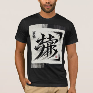 T-shirts Kanji Art