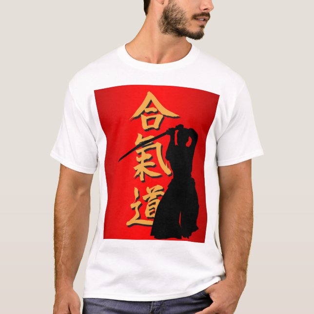 T-shirts of aikido (Front)