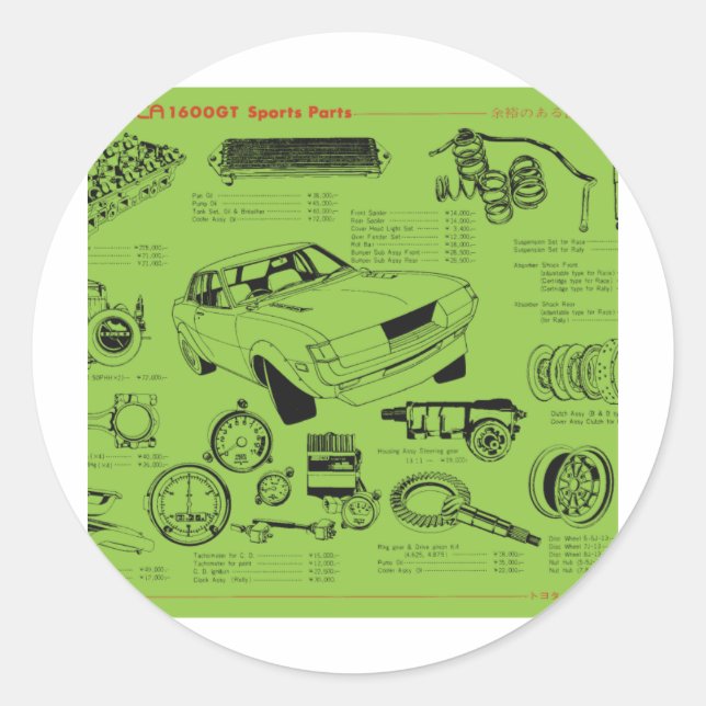 TA22 Celica Tosco Parts Poster Classic Round Sticker (Front)