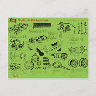 TA22 Celica Tosco Parts Poster Postcard