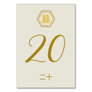 Table Card Number - Double Happiness