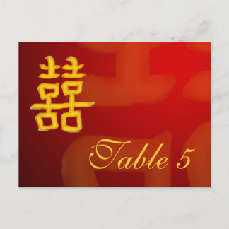 Table Number Card Chinese Double Happiness