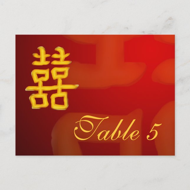 Table Number Card Chinese Double Happiness (Front)