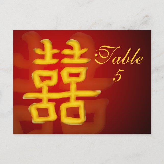 Table Number Card Chinese Double Happiness (Front)