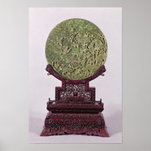 Table screen, Chinese, 18th century Poster