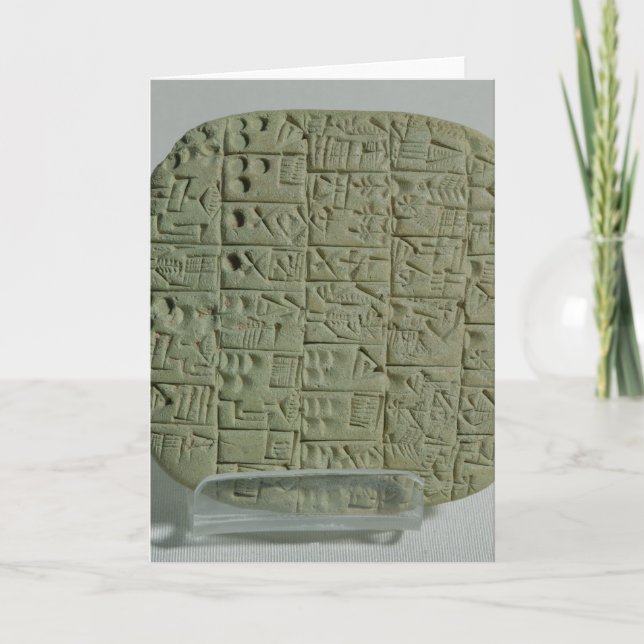 Tablet with cuneiform script card (Front)