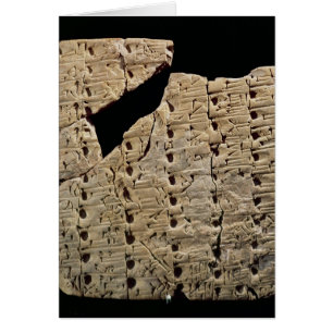 Tablet with cuneiform script, from Uruk