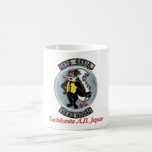 Tachikawa air base Japan GEEIA Coffee Mug (Center)