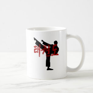 tae kwon do Gunge Kanji Hanjan Tee Coffee Mug