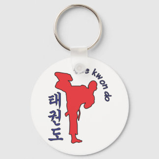 tae kwon do key ring