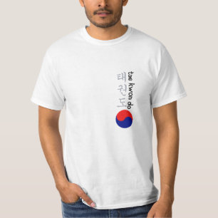 Tae Kwon Do Korean Calligraphy & Symbol T-Shirt