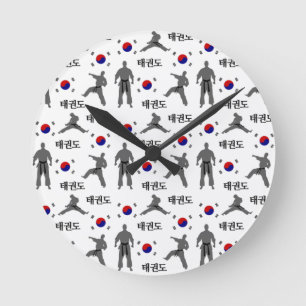 Taekwondo Fighter Martial Art 태권도 South Korea Flag Round Clock