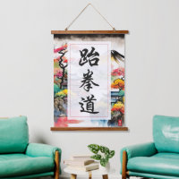 Taekwondo Hanging Tapestry