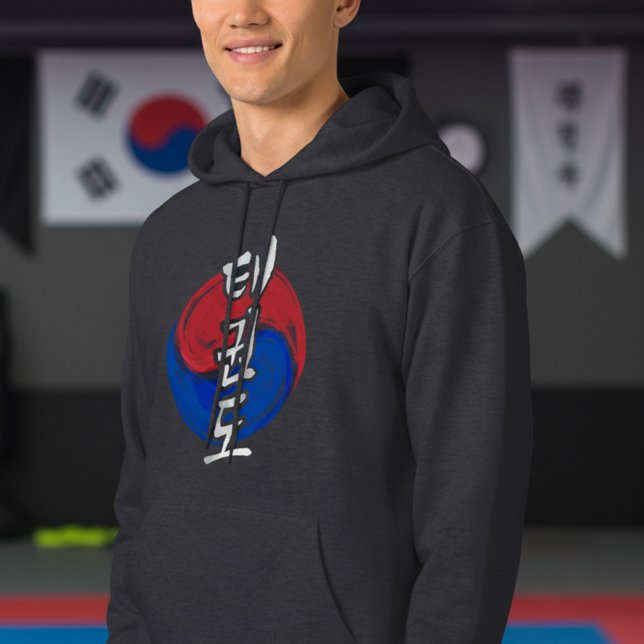 Taekwondo Hangul with Korean Flag Brush Symbol Hoodie (Creator Uploaded)